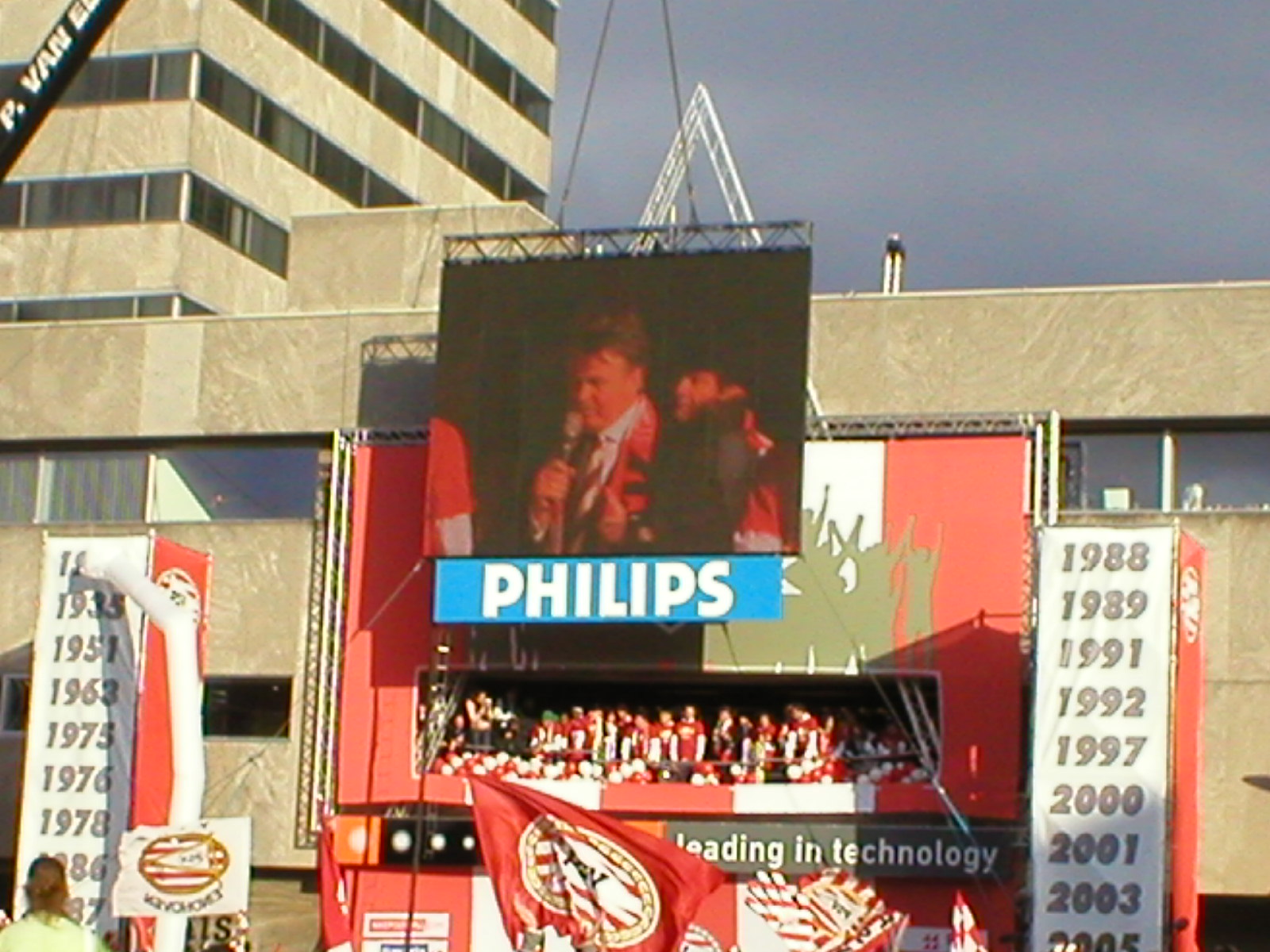 PSV Landskampioen Seizoen 2004/2005