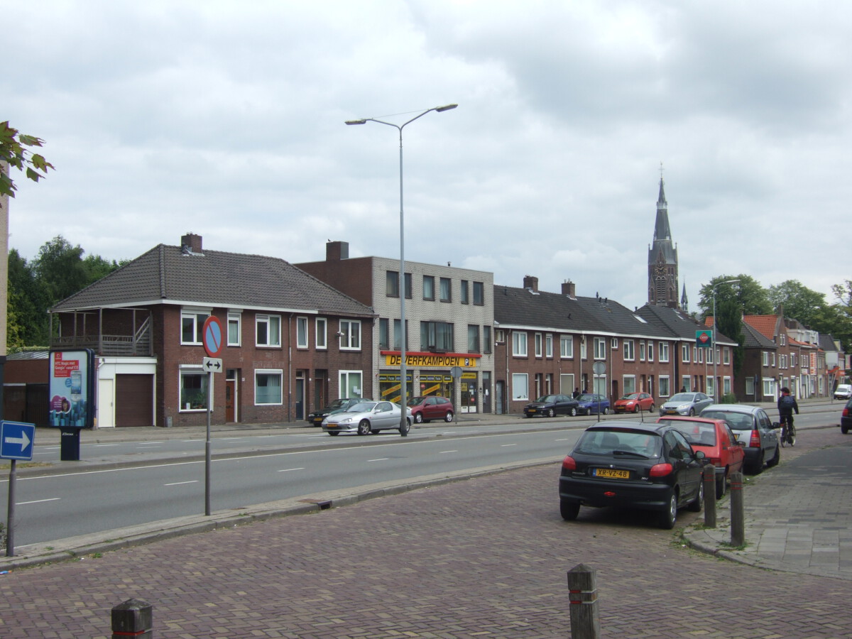 Kronehoefstraat 2021